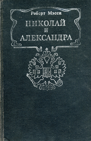 1990 (7).jpg